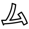 language, word, words, text, letters, type, alphabet, typography, character, japan, japanese, study, typographic, typeface, lettering, hiragana, katakana, syllabary, kana, kata, writing